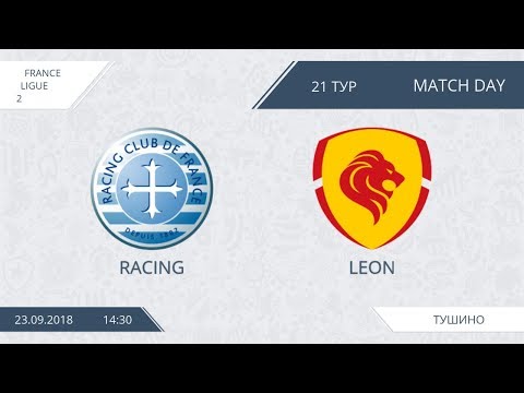 AFL18. France. Ligue 2. Group A. Day 21. Racing - Leon.