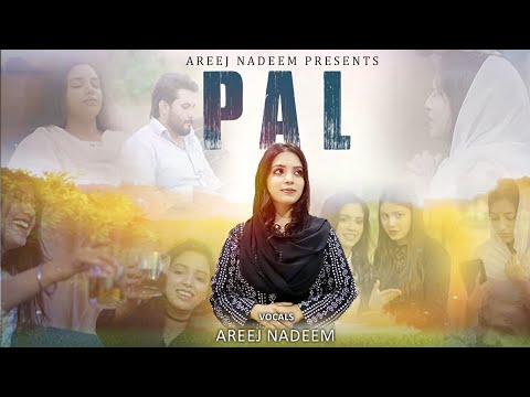 Areej Nadeem Official Video 5