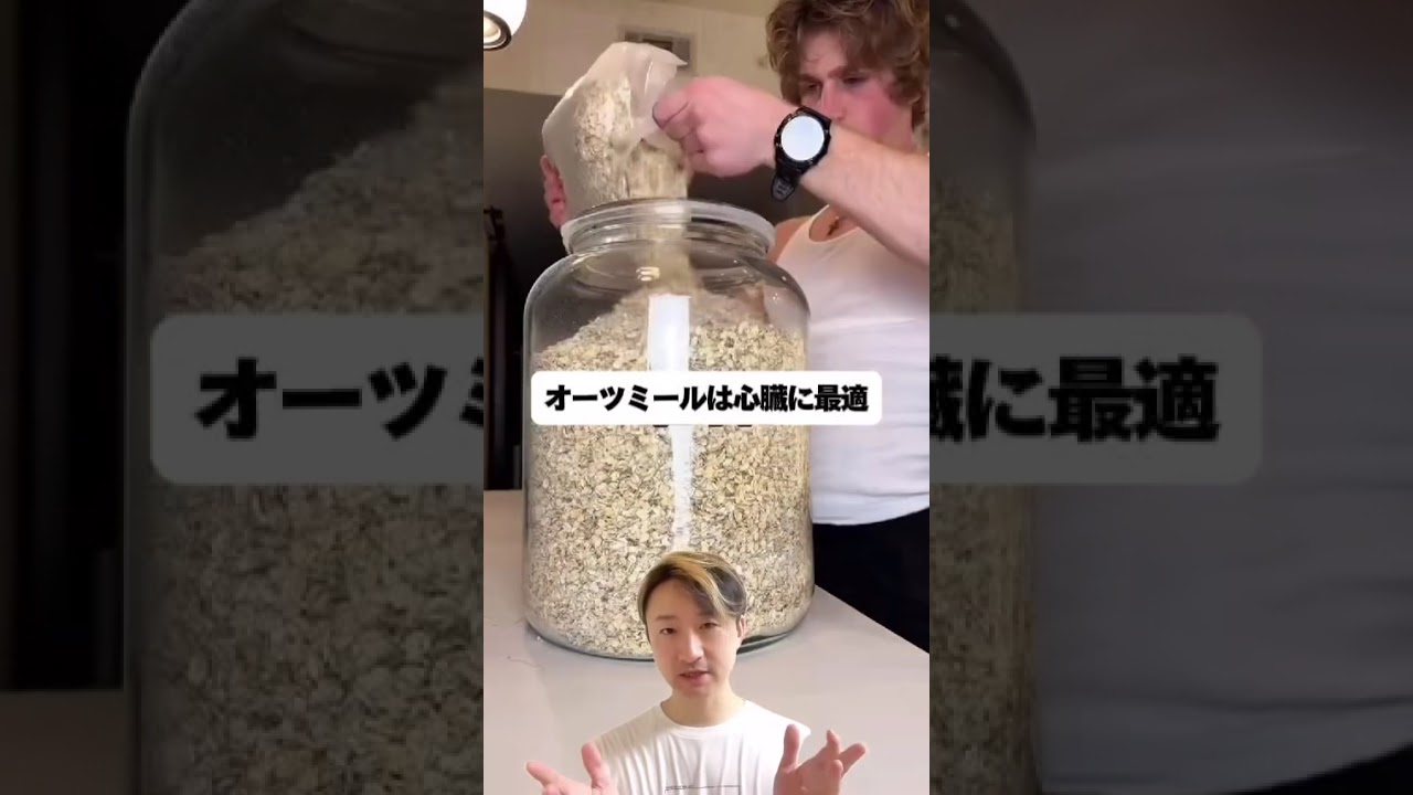 魚は脳に最適！#健康習慣 #健康人生 #健康増進 #健康レシピ #健康ごはん #健康生活 #健康第一 #健康管理