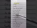 XXXTentacion Moonlight Lyrics Music 2021