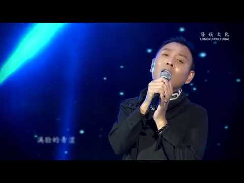 Tong xue ji -Qi long / 同學寄 - 祁隆