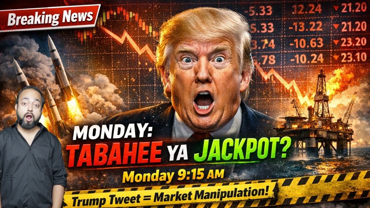 TRUMP KA KHEL: Market Manipulation Exposed!