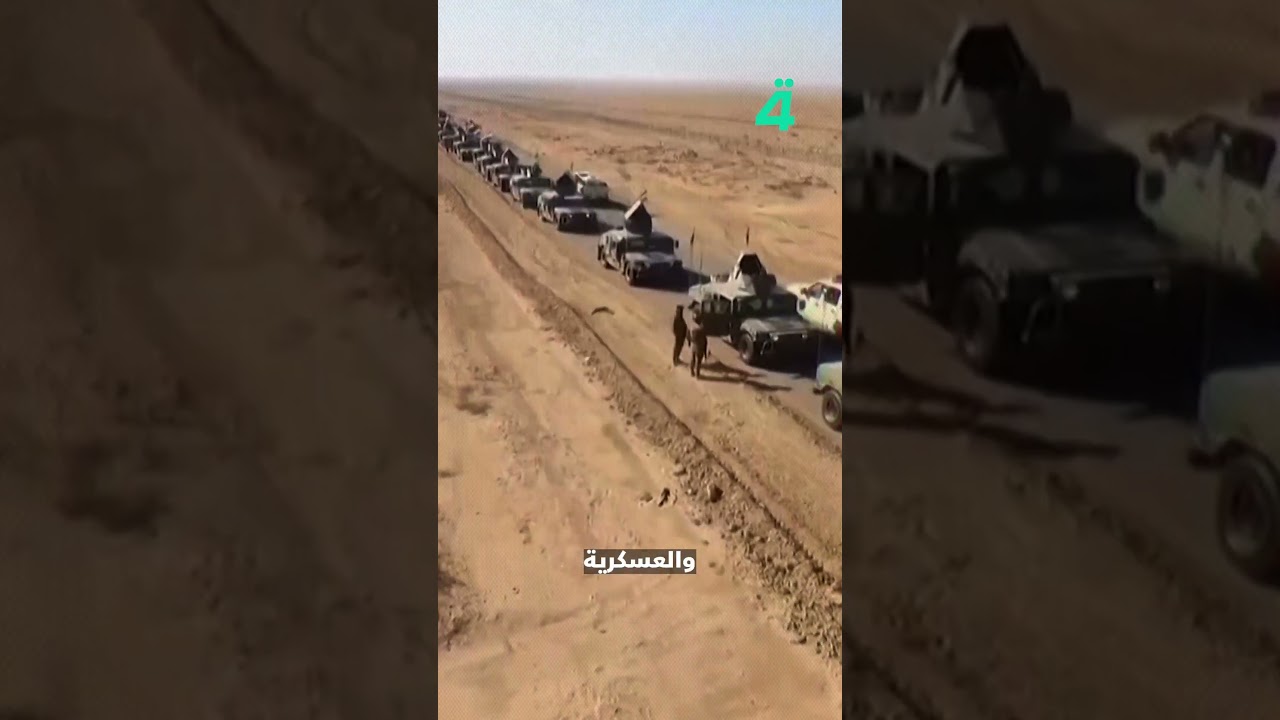 فيديو | من 45 إلى 73 مليون نسمة.. العراق أمام تحدي المستقبل السكاني