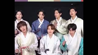Download lagu tannis singing a seollal song and look at yoonkook's tiny dance 💜😭 BTS 2023 Happy Seollal Greeting mp3