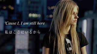 Avril Lavigne - Too Much to Ask - Lyrics &amp; 和訳