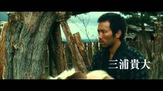 Trailer Preview Image