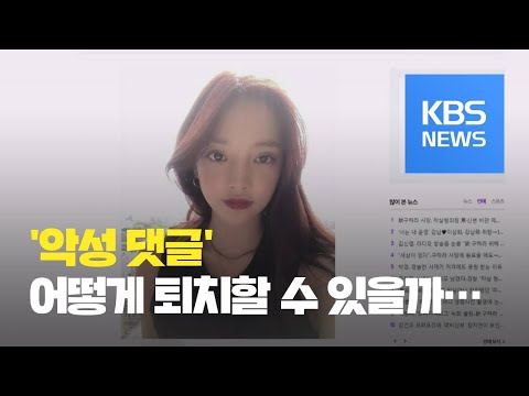 아이콘