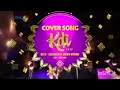 Hati SECANGKIR MADU MERAH COVER Digital Exclusive BTS KDI Extra