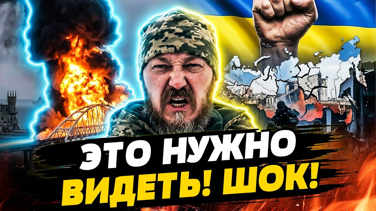 💥ТОЛЬКО ЧТО! ПОПАЛИ В ЛОВУШКУ! ТАЙНЫЙ ПЛАН МАДЯРА! ЧП В КЛЮЧЕВЫХ РЕГИОНАХ РФ 