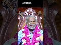 தனித்திறன் இல்லை Sivayogi Yogakudil Spirituality
