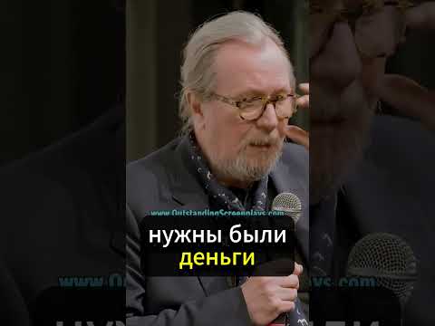 Трейлер