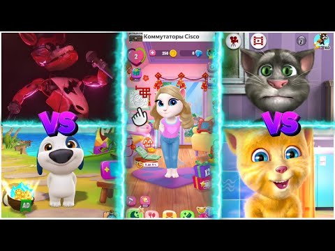 FOXY VS HANK VS ANGELA VS TOM VS GINGER | WHO IS BEST SINGER?