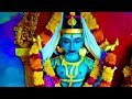 பெரியாண்டவர் ஆலயம் திருநிலை Periyandavar Temple Th