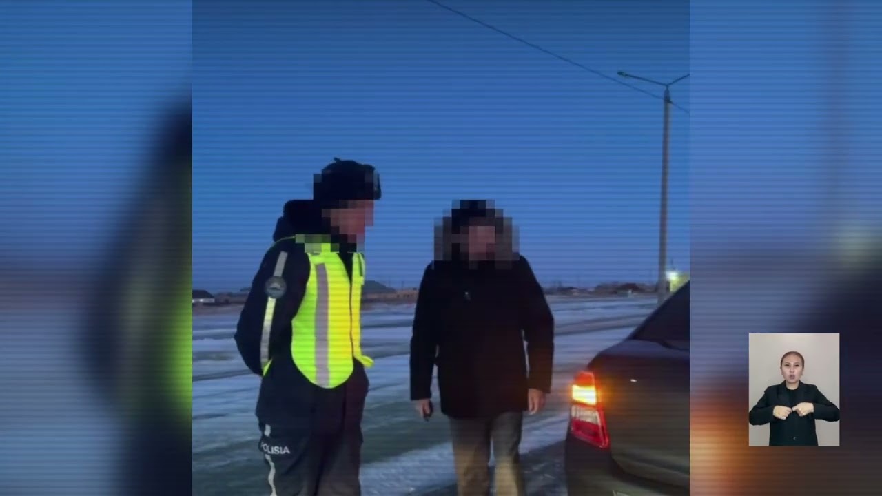 Министерство внутренних дел РК обратилось к пранкерам