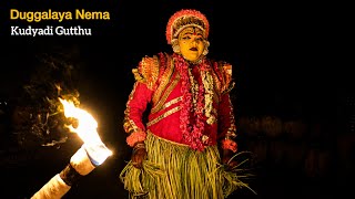 Download lagu Duggalaya Nema, Kudyadi Guthu | Part-1 mp3 Download lagu Duggalaya Nema, Kudyadi Guthu | Part-1 mp3