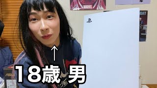 女装してPS5を開封する動画