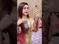 Chaske Kyon Lena Hai Paise De Palle Ne Mujra