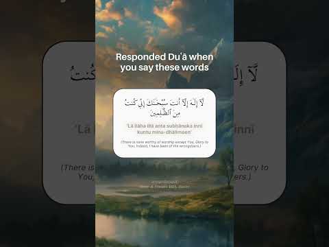 🌟 Say this to Strengthen your du'ā acceptance in’sha’Allah … | Mufti Menk