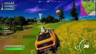 最近フォトナ楽しいんじゃ［Fortnite］