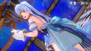 【Hololive MMD】『極楽浄土』by 兎田ぺこら【4K】