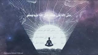 Download lagu Dzikir Nafas BULAN SURO | Sholawat - Gending Jawa Sewelah 11 | Untuk Meditasi Malam mp3 Download lagu Dzikir Nafas BULAN SURO | Sholawat - Gending Jawa Sewelah 11 | Untuk Meditasi Malam mp3