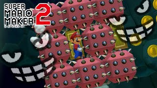 【騙しコース格付け企画】癖が強い騙しコース　マリオメーカー２