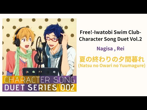 Video thumbnail for 夏の終わりの夕間暮れ (Natsu no Owari no Yuumagure) (Off Vocal)