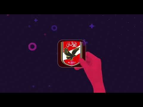 Al-Ahly Club App