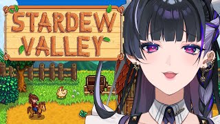 【Stardew Valley】My first time farming やったことないタイプのゲームをやってみよう２【NIJISANJI EN￤Meloco Kyoran】
