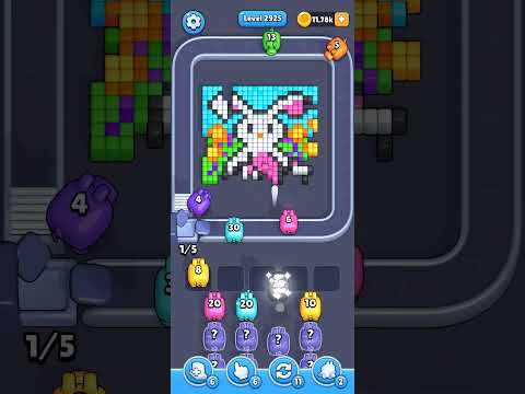 شرح Pixel Flow المستوى 2925