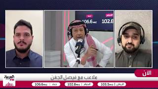 العمودي: المغرب هيمنت على هولندا.. وسر تميزها عدم تقديس الإنجاز
