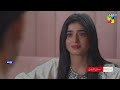 Jafaa - Episode 01 - Promo - Friday 24th May At 8 PM [ Mawra Hussain & Sehar Khan ] - HUM TV