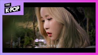 Download lagu 2019 Seasons Greetings [THE SHOW 191203] mp3