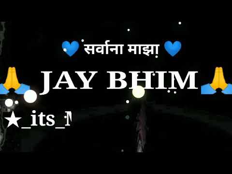bhim jayanti states 2021 #bhimjayanti #14/4/2021 #jaybhim #commingsoon 🇪🇺🙏#bhim jayanti,#bhimjayanti