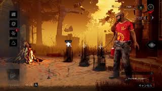 初心者が行くDeadbyDaylight