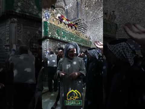⁣السَّلامُ عَلَيْكَ أَيُّها الإمام الزَّاهِدُ السَّلامُ عَلَيْكَ أَيُّها الإمام العابِدُ