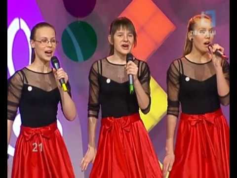 Dainų dainelė 2012 - Merginų ansamblis iš Telšių.