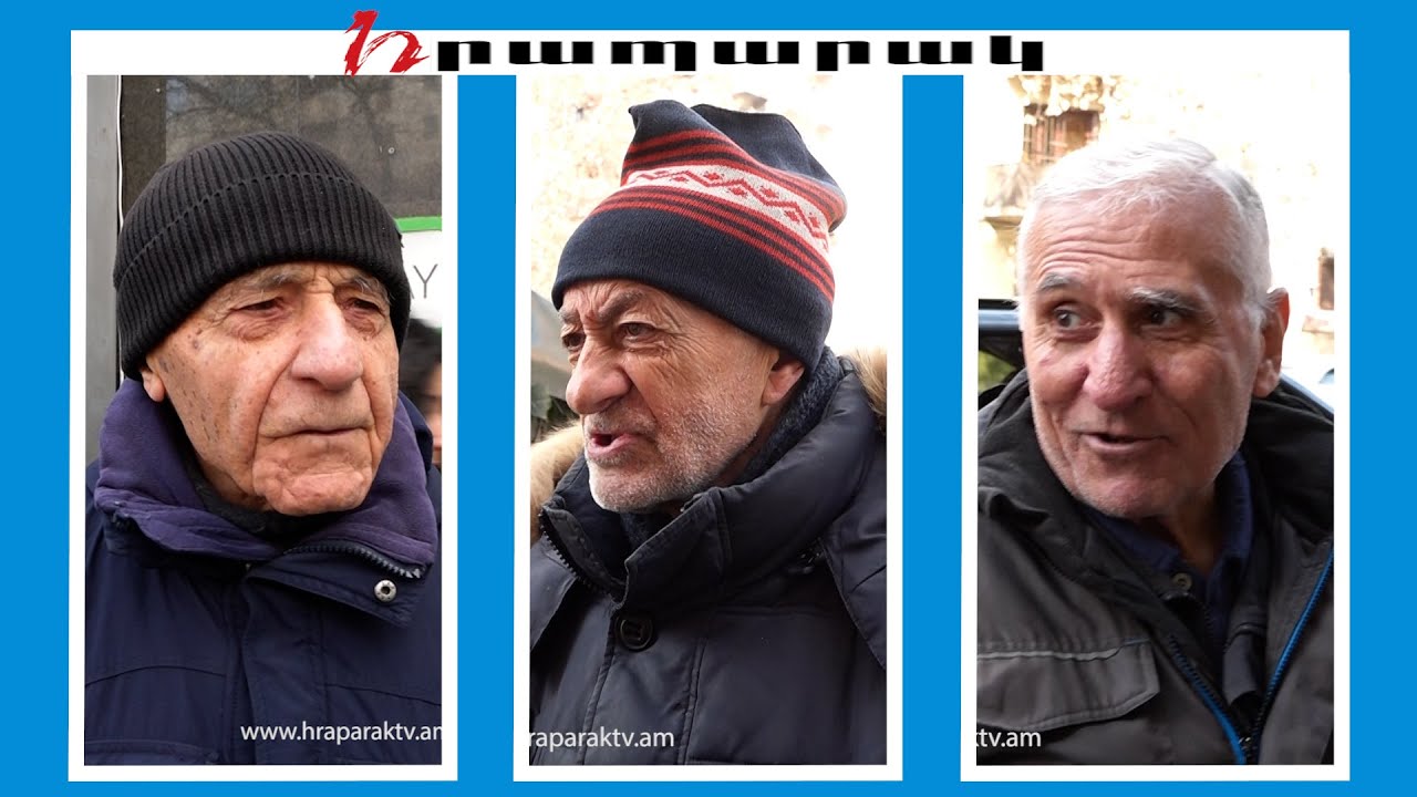 Գնա, ասա`ես Ալեն Սիմոնյանի ենթակա անձ եմ