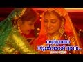 സ്വർഗ്ഗത്തേ സുൽത്താൻ വന്നേ Amina Tailors Malayalam F