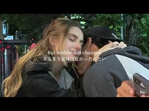 【和訳】Hold On Me—NOTD & Emei