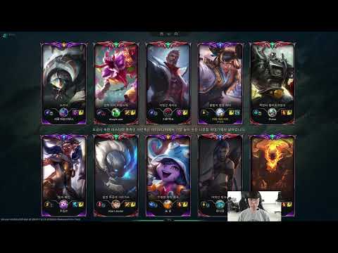 Ruler Stream Full  Void KR Challenger S13 JDG Ruler直播 lol66 new Highlight ProView