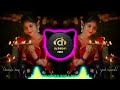 Deepadinda Deepava Hacha Beku Manava Dj Song Kannada Edm Circuit Mix Dj Sagar Rbg Dj Rocky Jkd