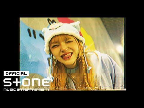 신지민 (SHIN JIMIN) - Twinkle Little Star MV