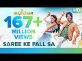 Saree Ke Fall Sa Full Video Song | R...Rajkumar | Pritam | Shahid Kapoor Sonakshi Sinha