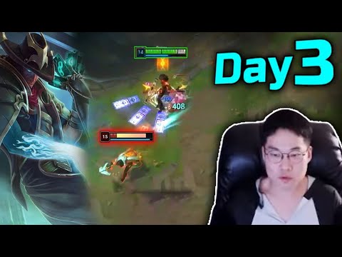 [ DOPA ] Day 3 / Unrank to #1 Challenger " CN Super Server " Engsub
