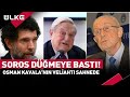 Osman Kavala'nın Veliahtı Sahneye Çıktı! #haber