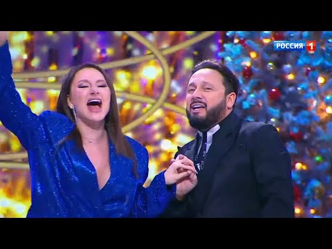 Artik и Asti Стас Михайлов - Возьми мою руку (Новогодний голубой огонёк 2020)