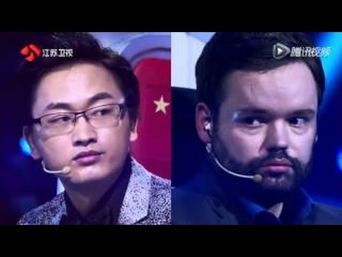 最强大脑 第3季 20160304期 脑力界的帝皇来了！7个世界纪录都是他创的 ^^ ^^