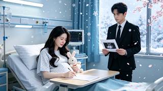 वह उससे नफरत करता है, गर्भवती होने पर वह भाग गई… लेकिन वह उसे वापस लाने के लिए पागल हो गया!