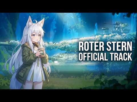 Roter Stern (Красная звезда)『 ExTeam 』- Official Track | Lyrics | 2K | DE